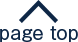 PageTop